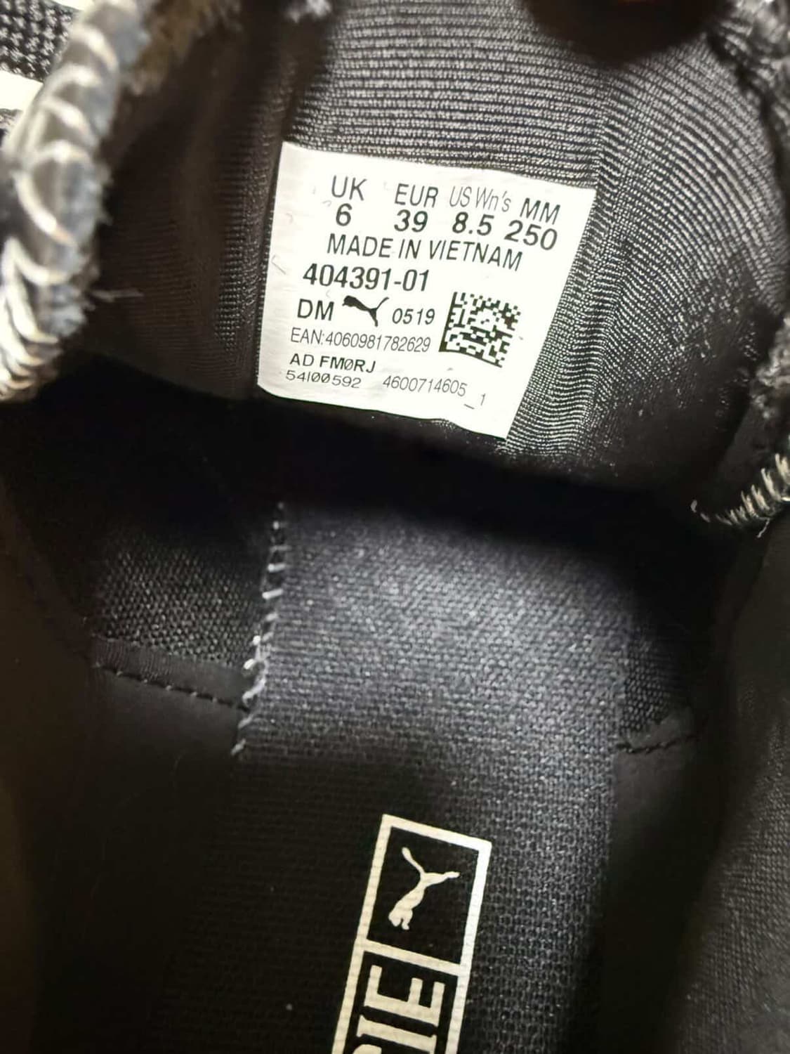 퓨마 로제 스피드캣 250 상품이미지4