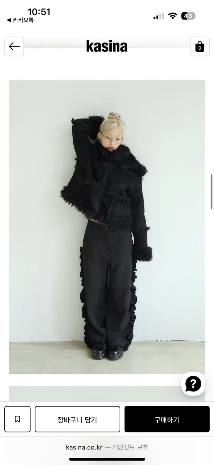 UGLYSHADOW REVERSIBLE SHEARLING JACKET 상품이미지4
