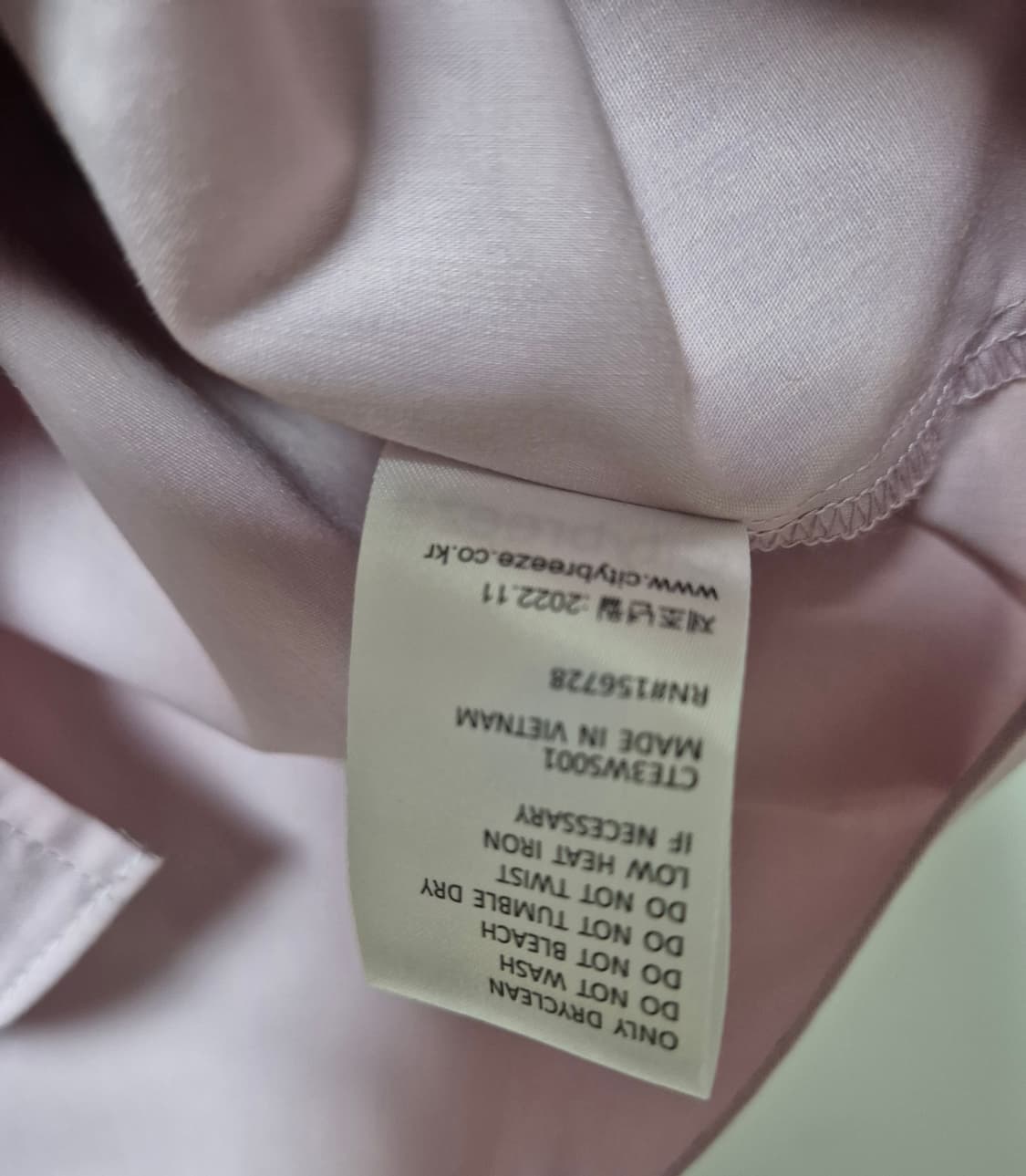 시티브리즈 링클프리 셔츠 라벤더 F 상품이미지7