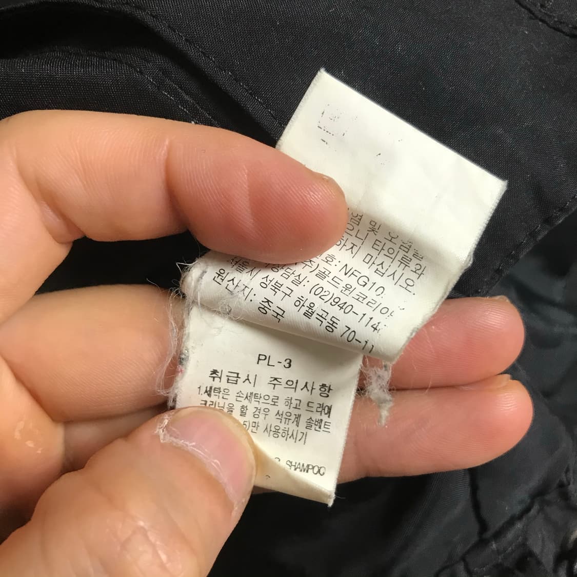 노스페이스 고어텍스 검정 테크바막 상품이미지6