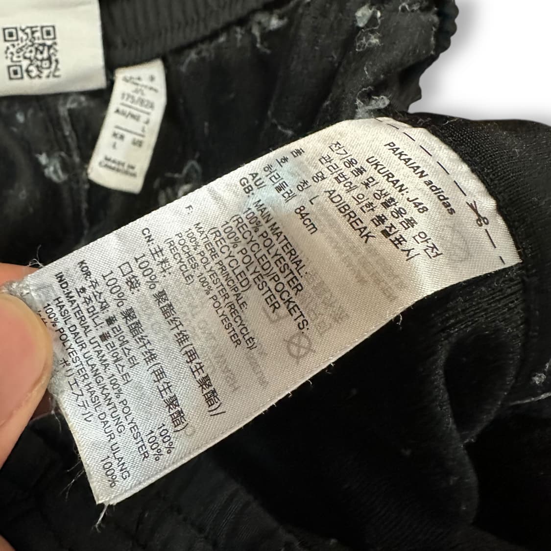 아디다스 아디브레이크 트랙팬츠 상품이미지5