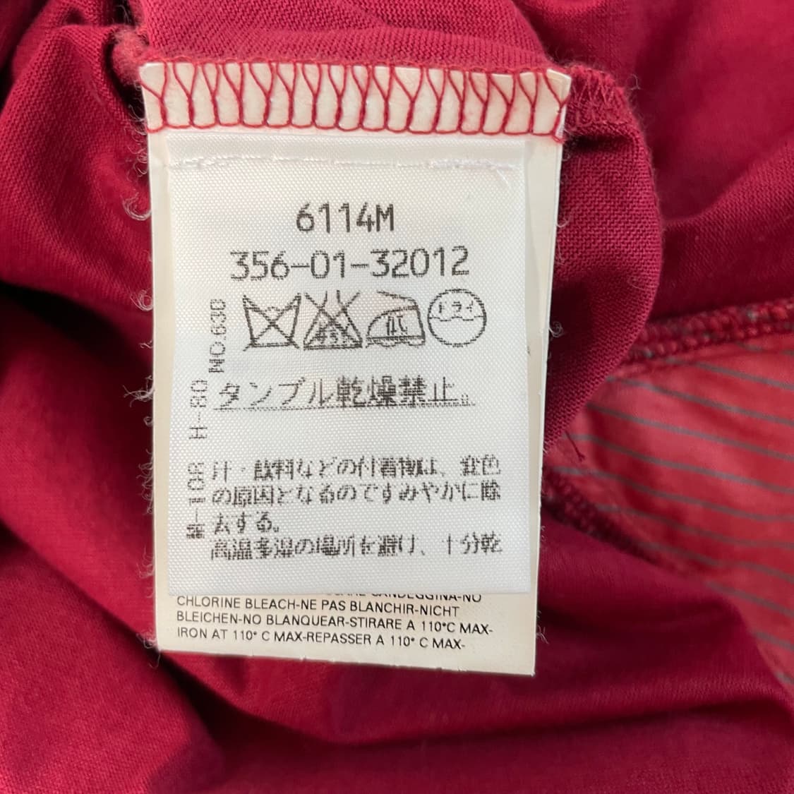 비비안웨스트우드 와이드 카라 반팔 티셔츠 상품이미지7