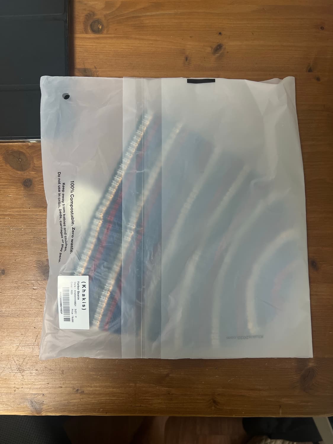 카키스 비니 상품이미지2