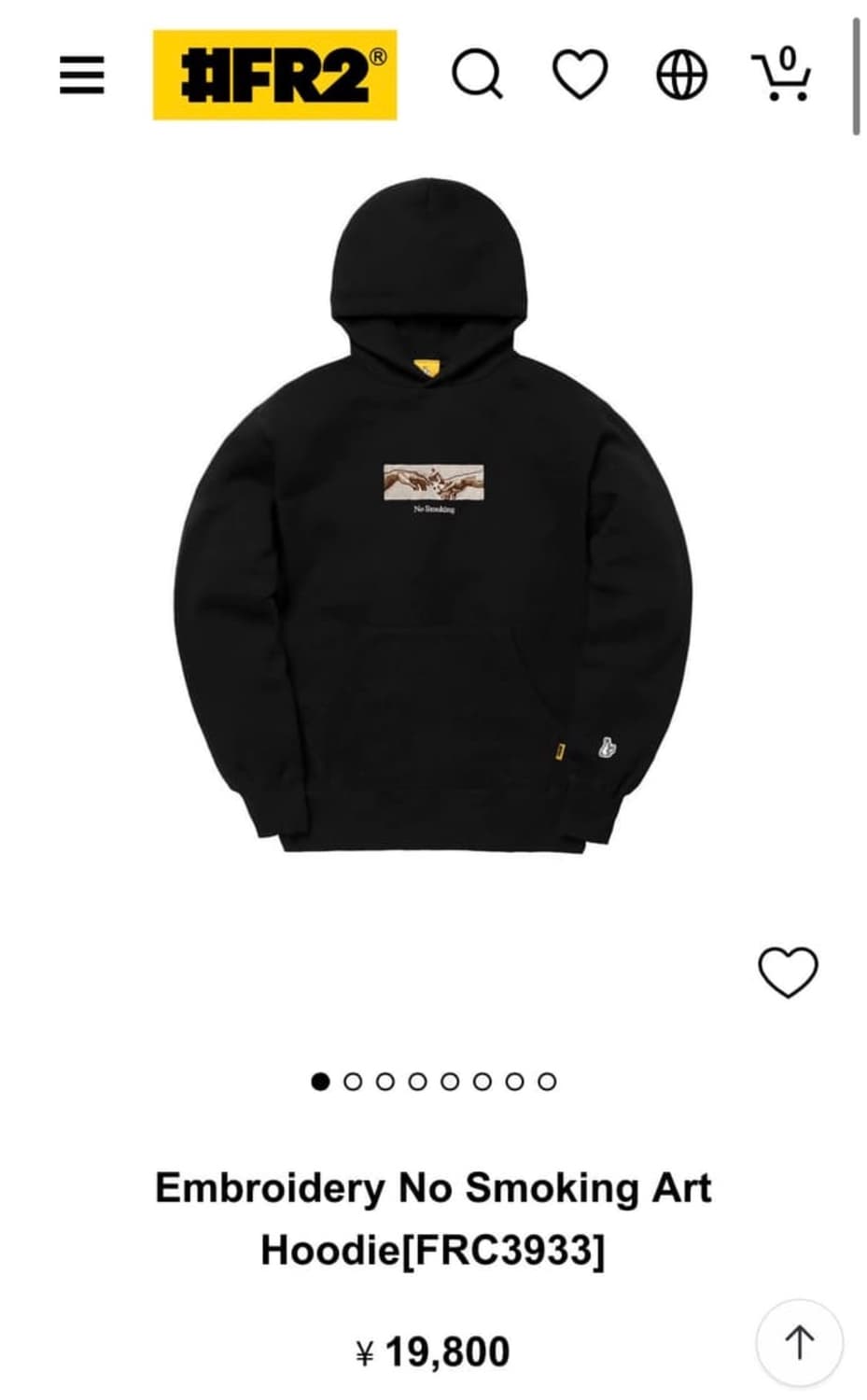 FR2 NO SMOKING HOOD 상품이미지1