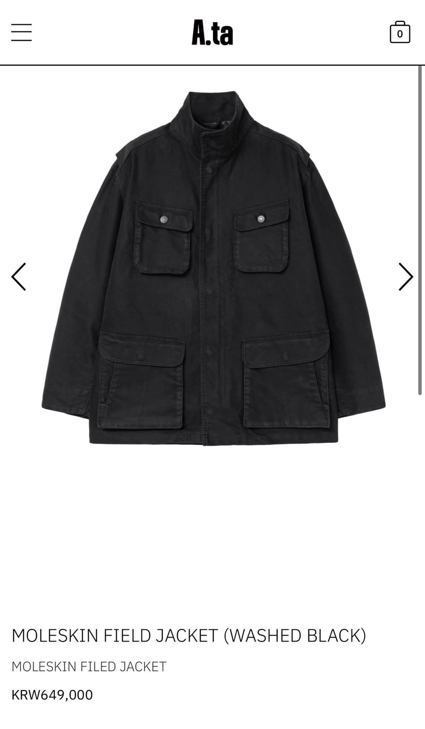 구매)a.ta 몰스킨 필드자켓 M사 상품이미지1