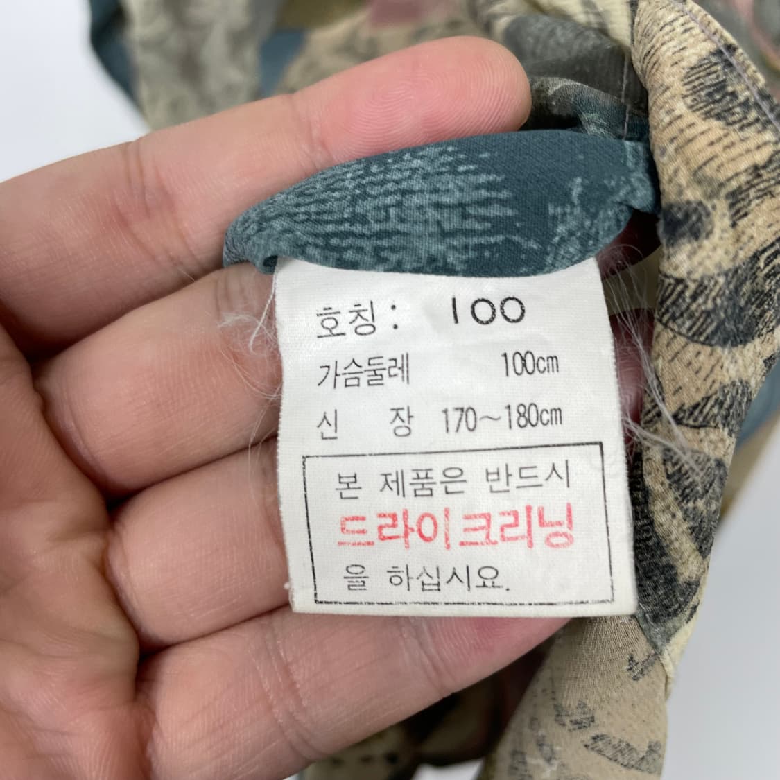 컬로엔조 폴리 반팔셔츠 100 상품이미지4