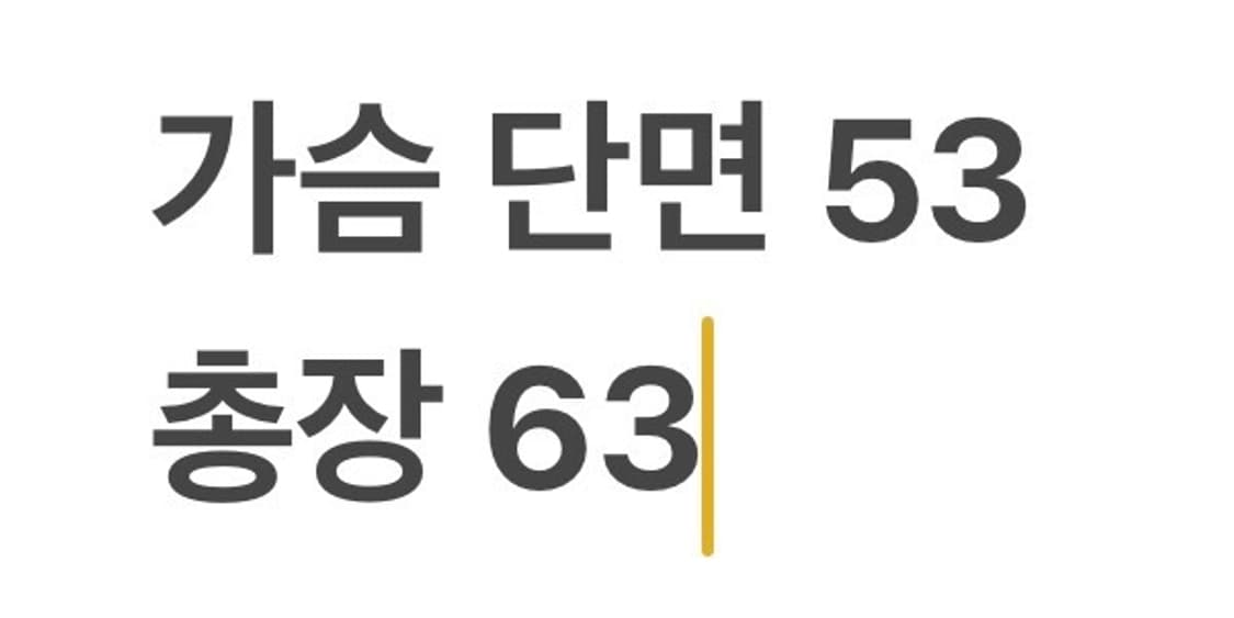 [정품/M] 내셔널지오그래픽 후드 뽀글이 플리스 블랙 b8 상품이미지8