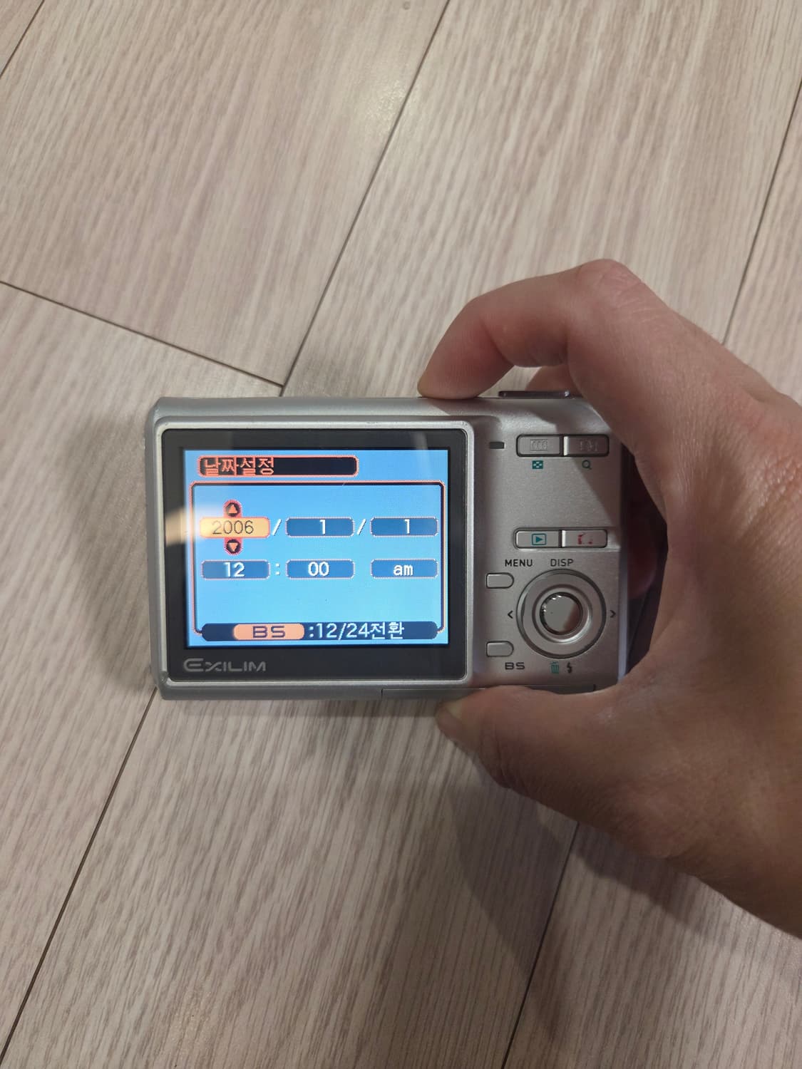 카시오 엑슬림 EX-Z60 디지털 카메라 상품이미지9