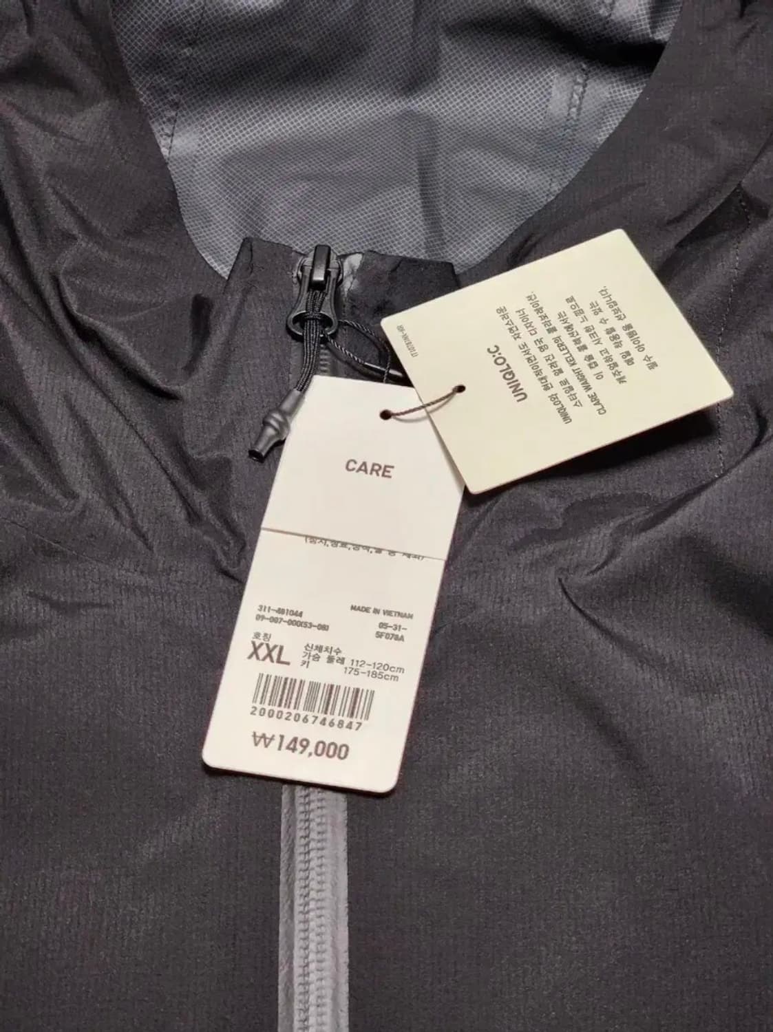 [새상품]유니클로C 블록테크파카 XXL 블랙 바람막이 상품이미지4