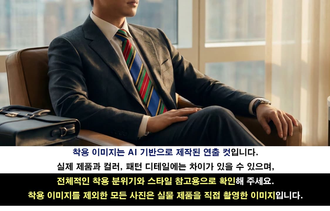 폴로 랄프로렌 멀티 스트라이프 넥타이 9.4cm A등급 K2714 상품이미지3