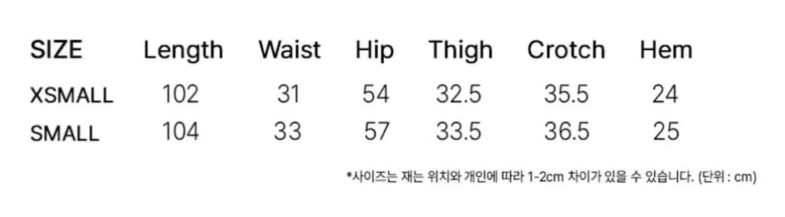 락케이크 트레이닝 조거 팬츠 바지 S 상품이미지2