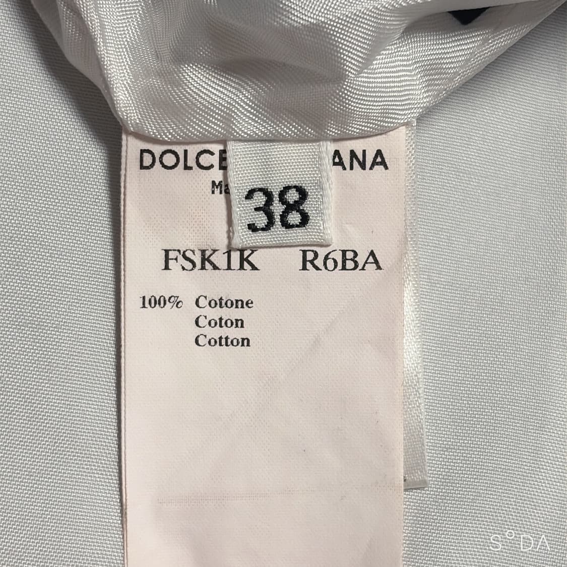 돌체앤가바나 스트라이프 스커트 상품이미지9