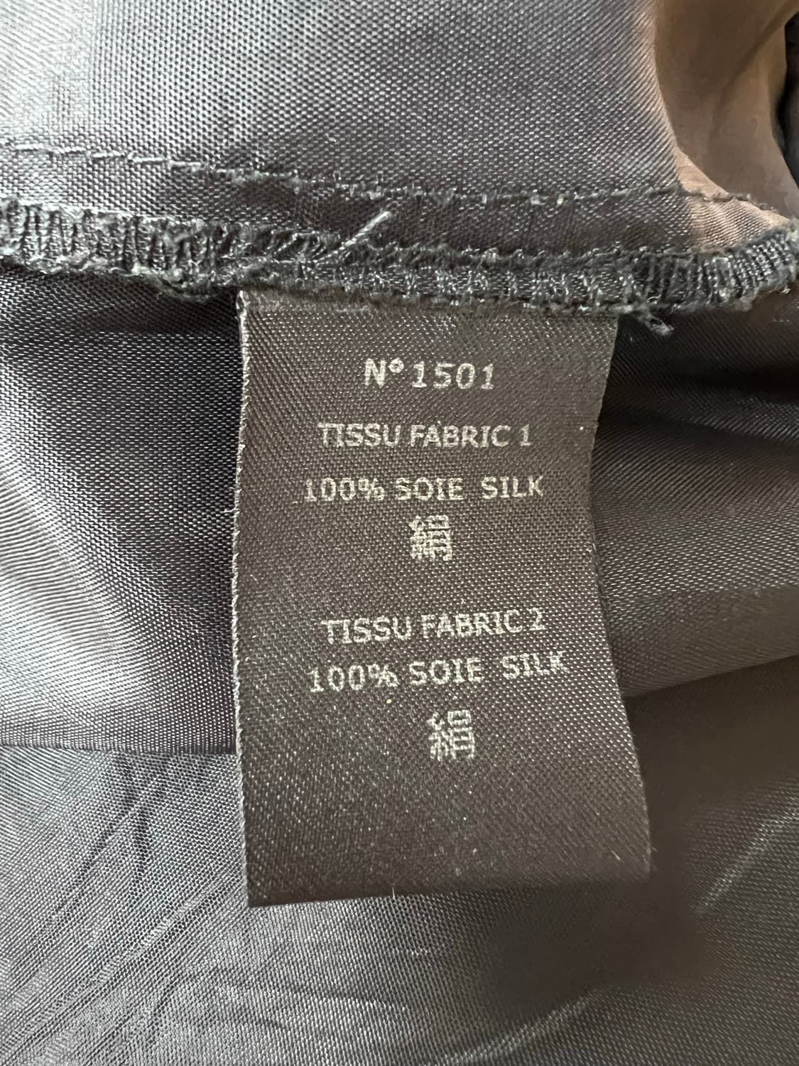 이자벨 마랑 실크 원피스 상품이미지4