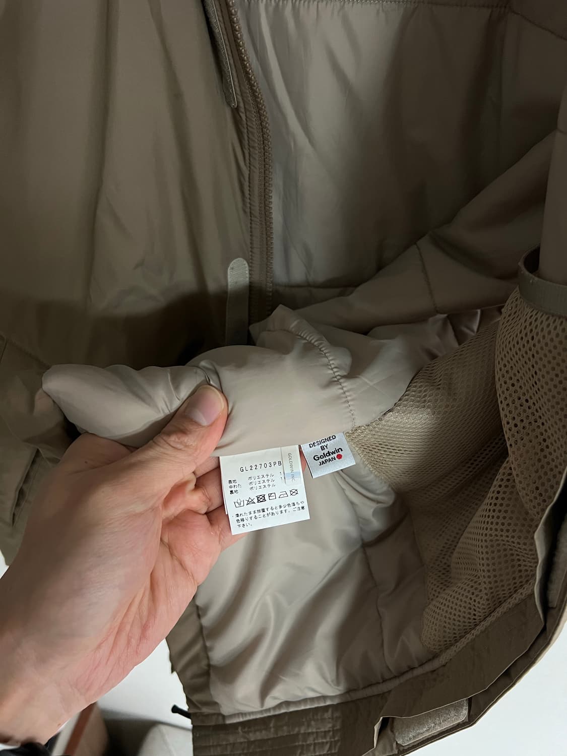 Goldwin 골드윈 Bshop 별주 인슐레이션 퍼텍스 베스트 상품이미지5