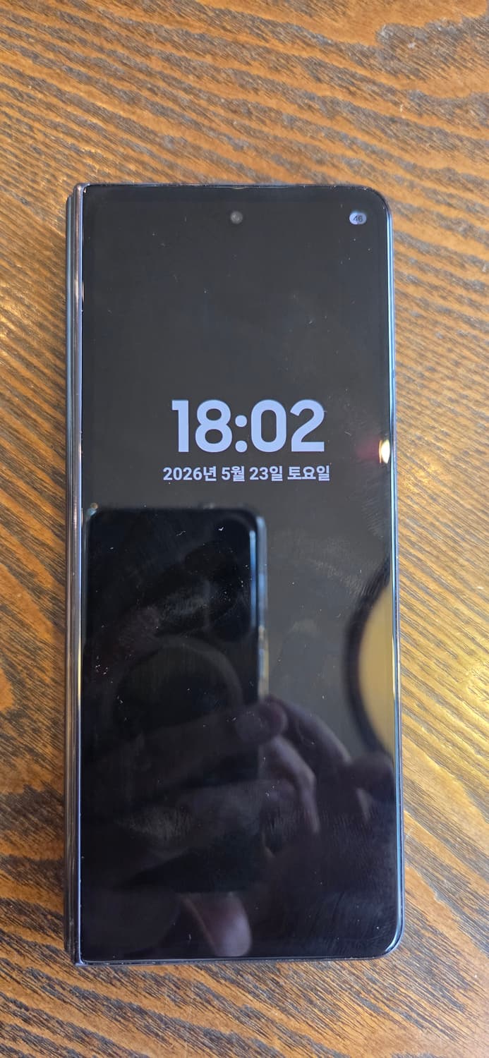 삼성 갤럭시 Z 폴드4 블랙 256GB 스마트폰 휴대폰 상품이미지2