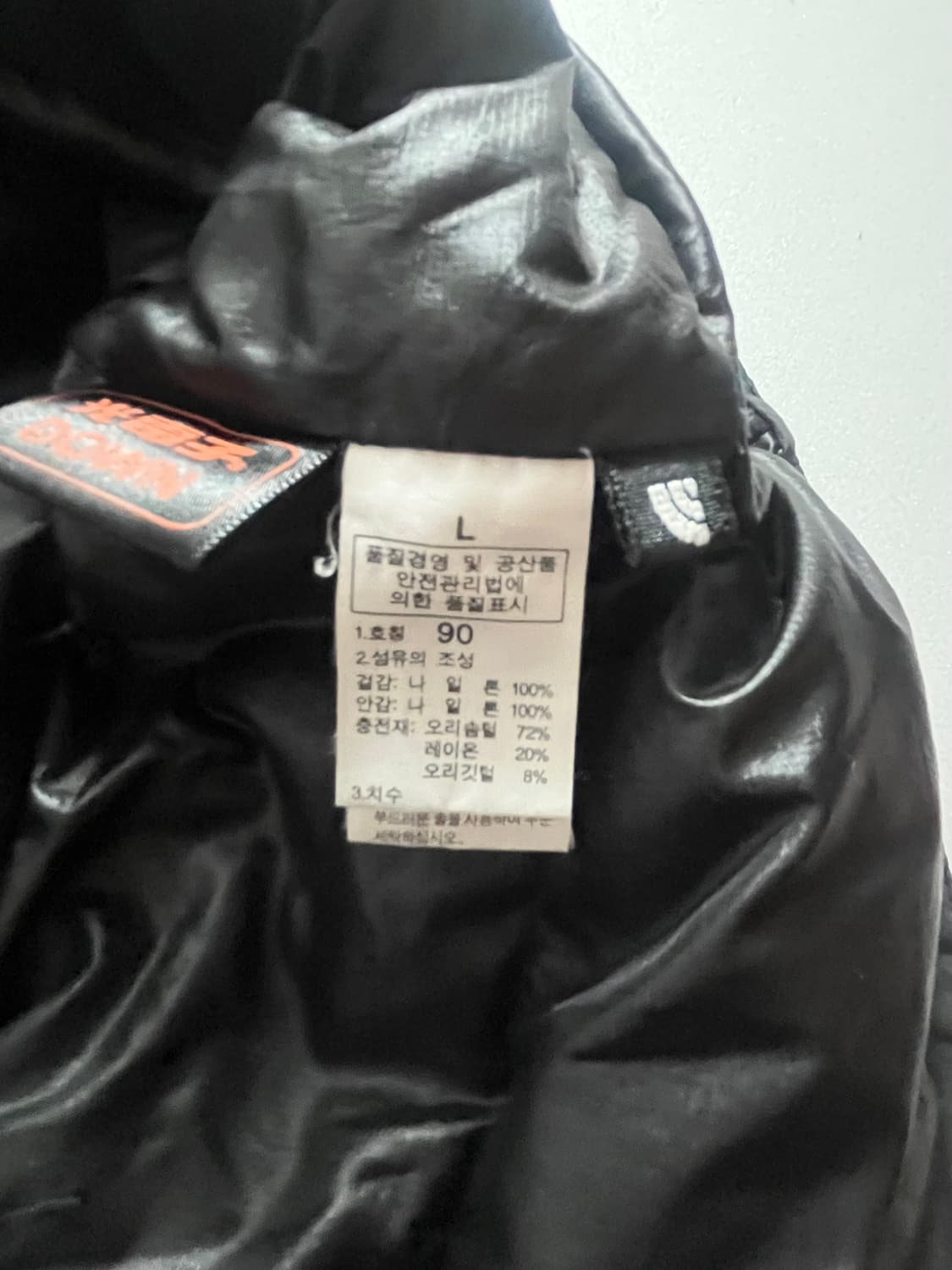 노스페이스 서밋시리즈 경량 패딩 90 사이즈 상품이미지4