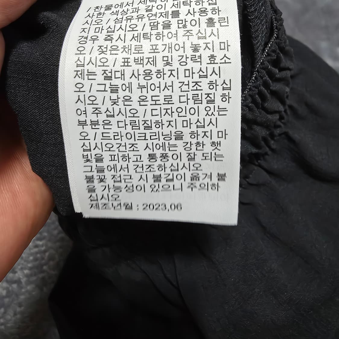 (M)나이키 우븐 트레이닝 팬츠 봄여름 상품이미지6