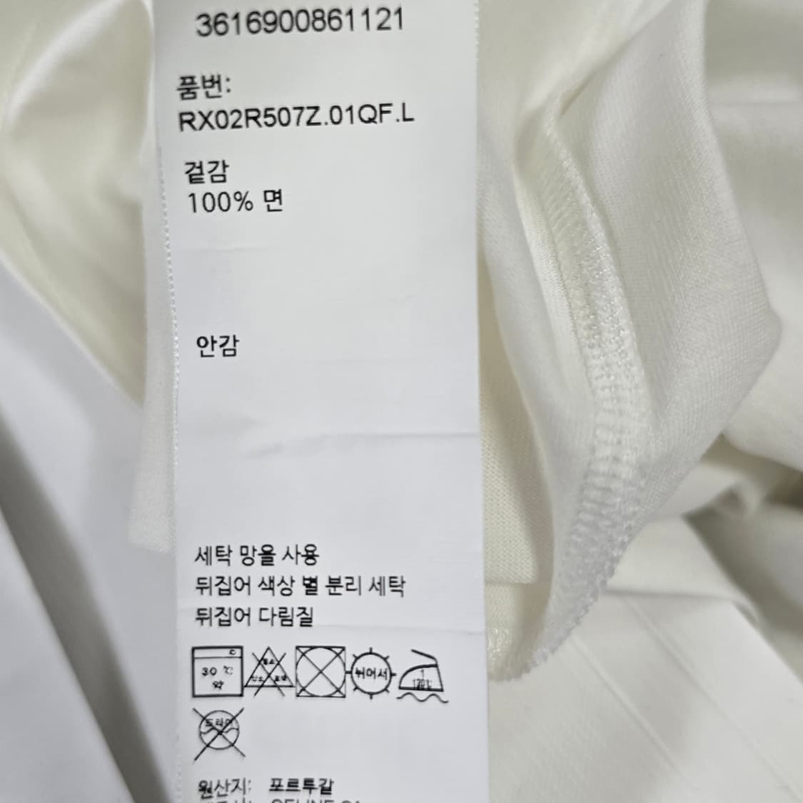 셀린느 로고 링거 반팔 티셔츠 L사이즈 100 판매 상품이미지4