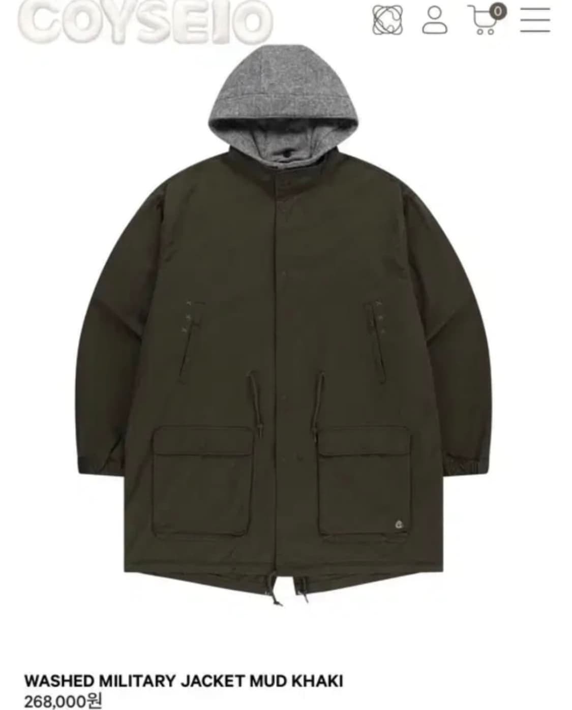 구매) 코이세이오 야상 카키 제발 팔아주세요 ㅠ 상품이미지1