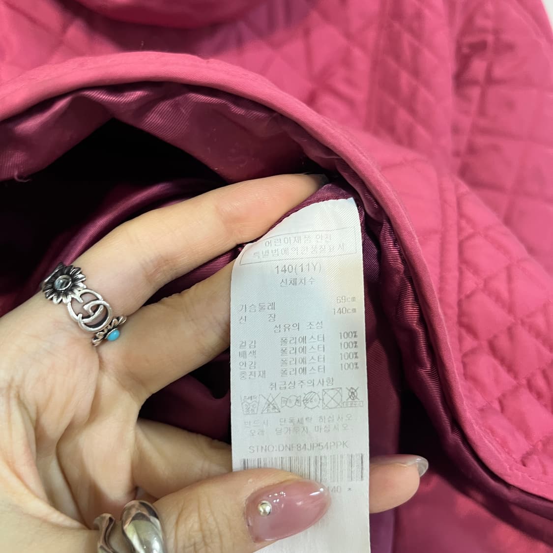 닥스 키즈 퀄팅 코트 140 상품이미지4