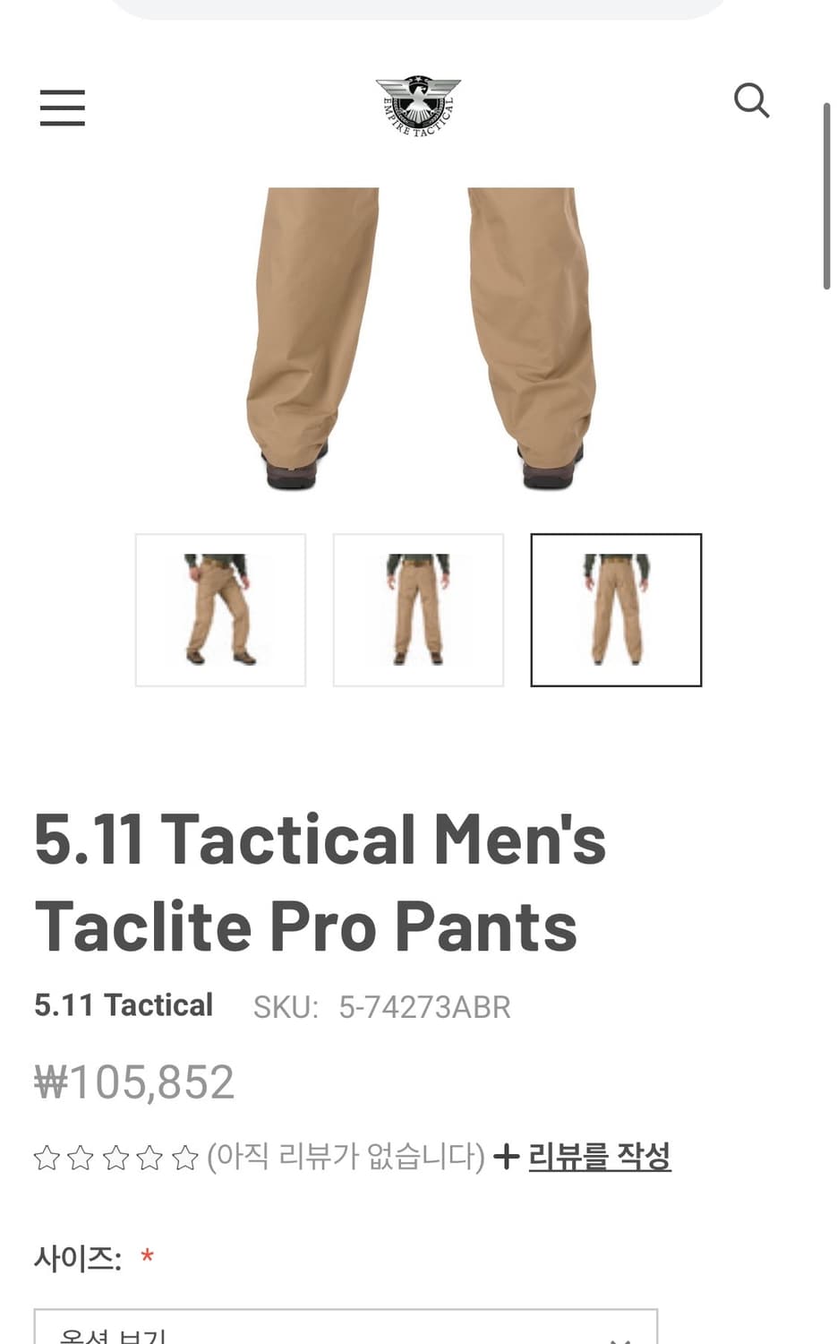 511 택티컬 택라이트 프로 카고팬츠 34 상품이미지2