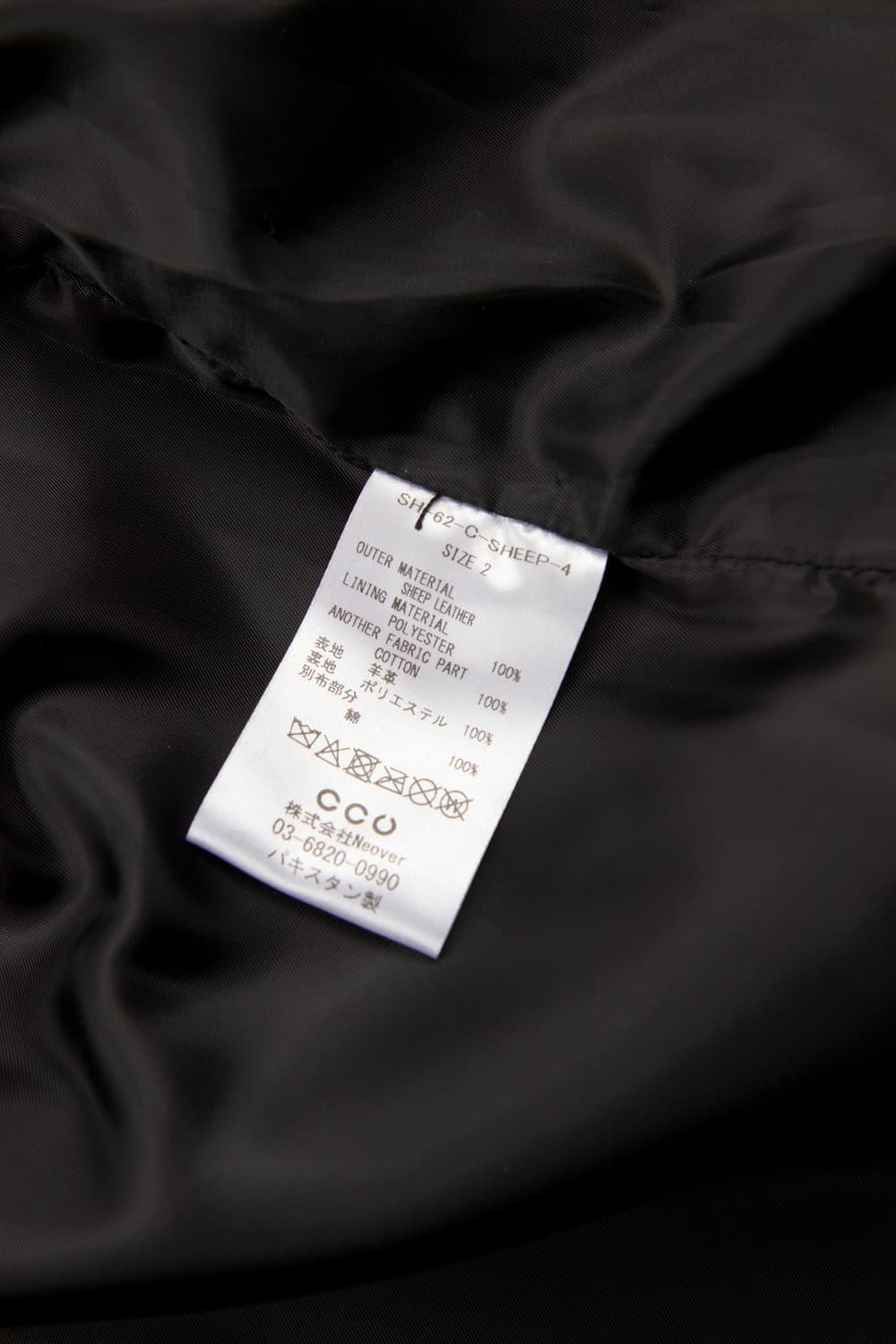 (새상품) CCU 더블 브레스티드 자켓 블랙 상품이미지8