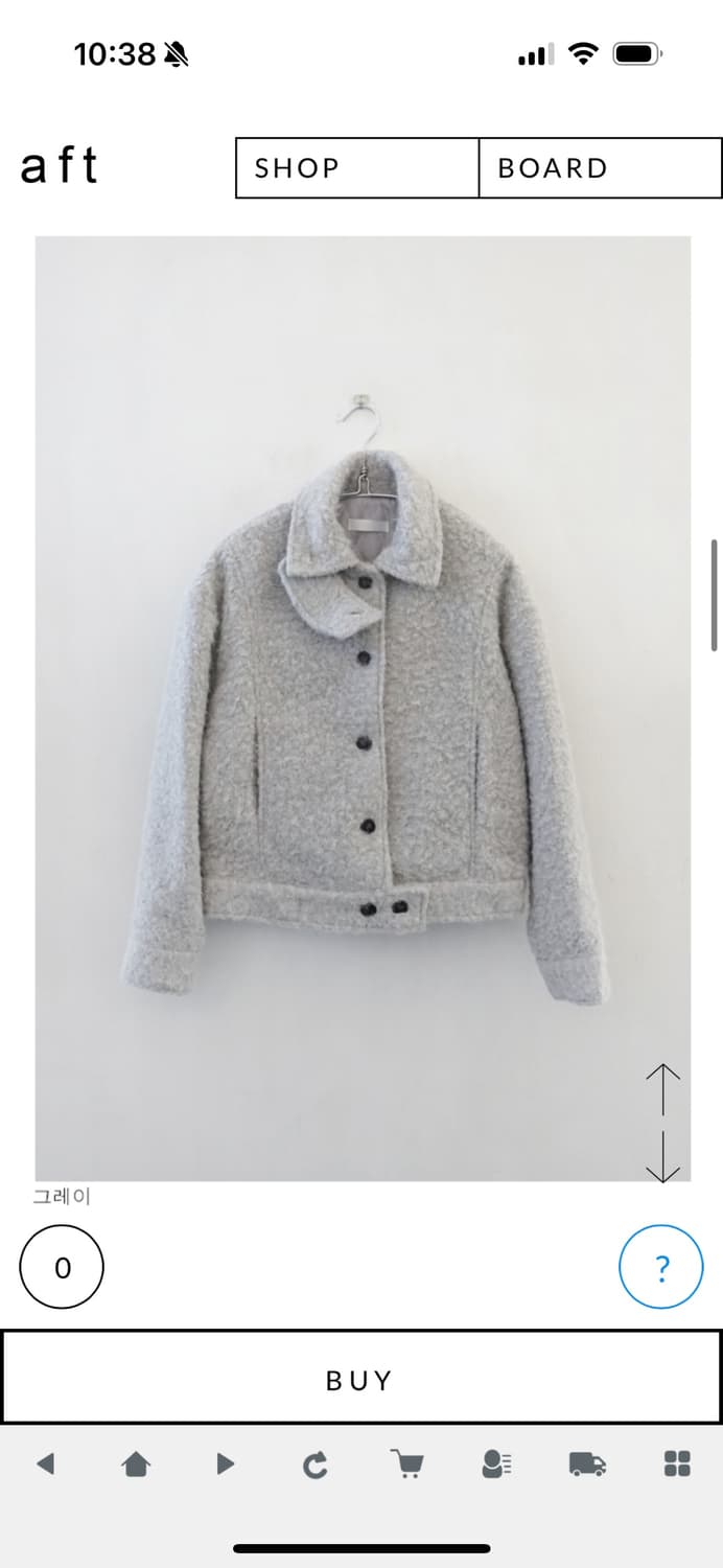 에프터먼데이 모헤어 자켓 상품이미지1