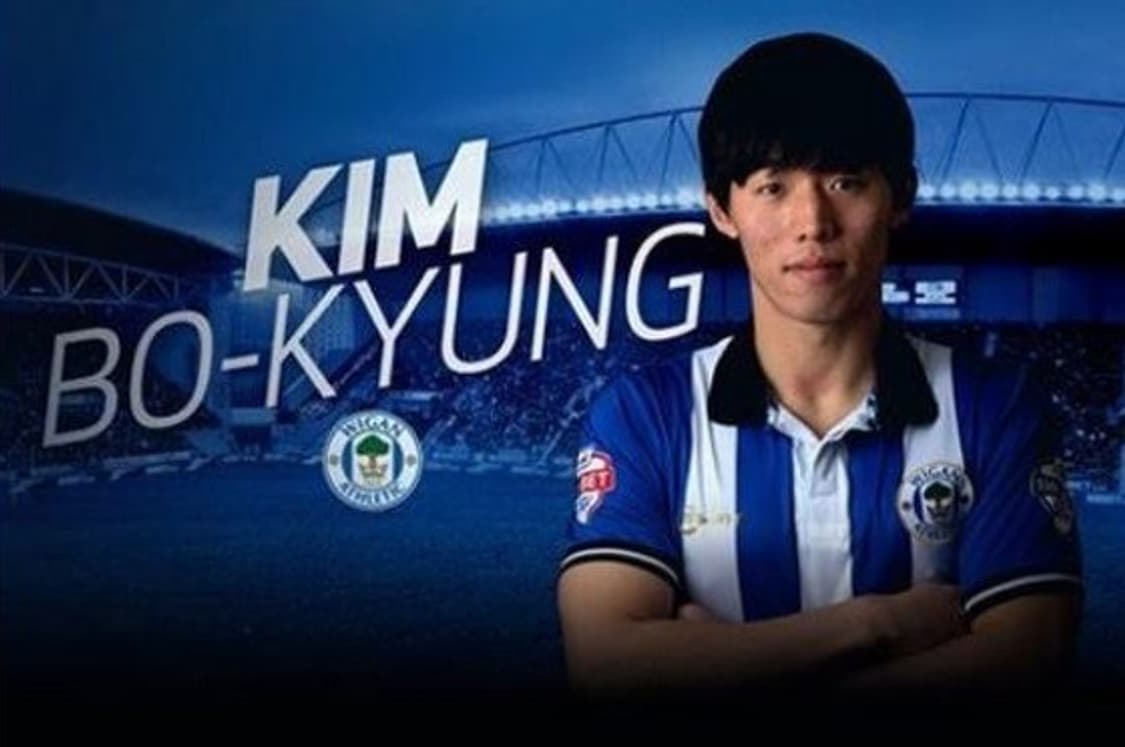 위건 14시즌 김보경 유니폼 상품이미지4