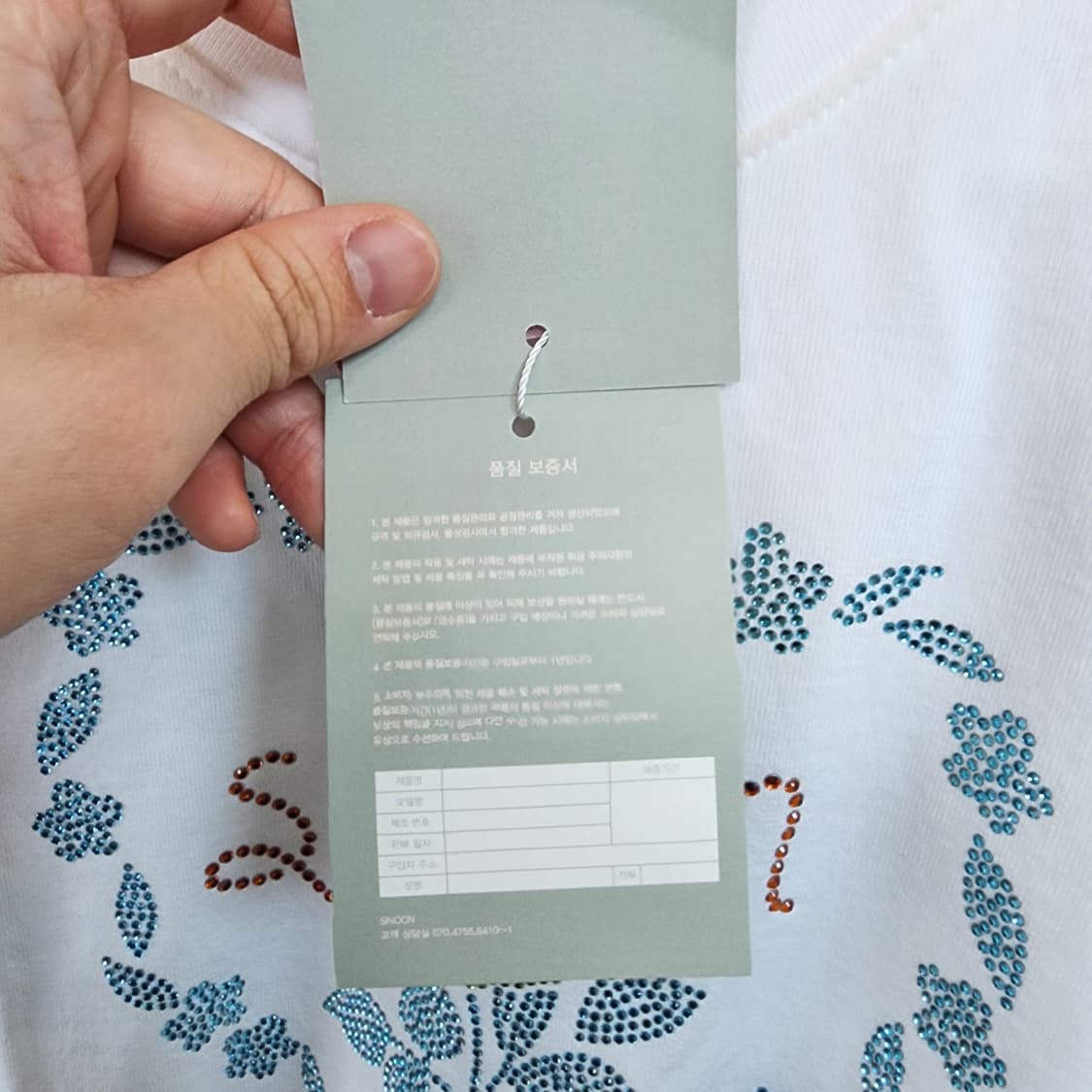 시눈 글리터링 화이트 반팔 티셔츠 상품이미지4