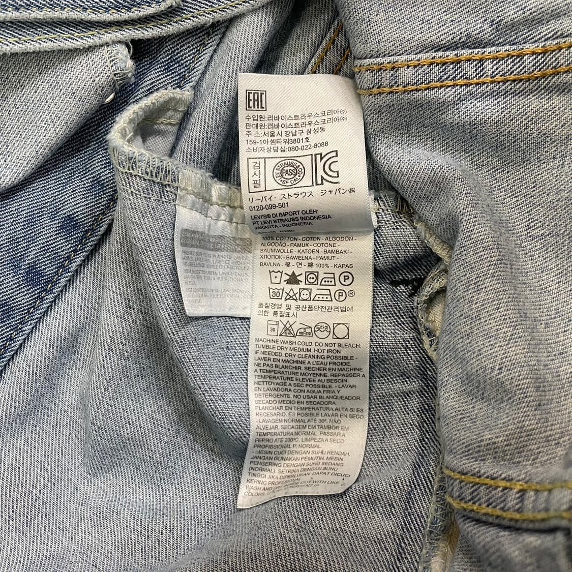 (M) Levi's 리바이스 트러커 데님 자켓 상품이미지8