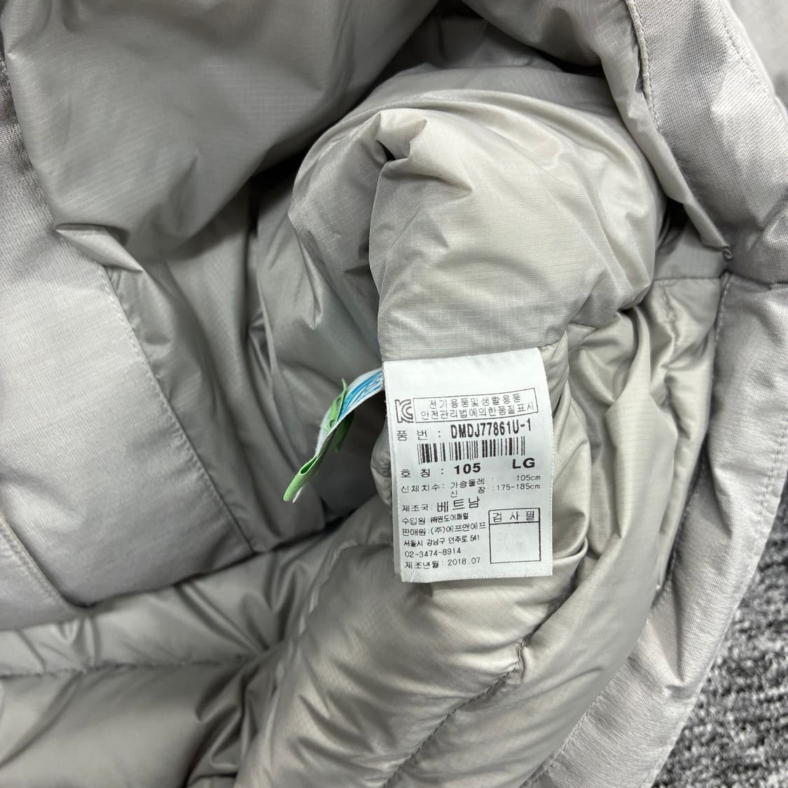 디스커버리 익스페디션 라이트그레이 경량패딩 XL 상품이미지5