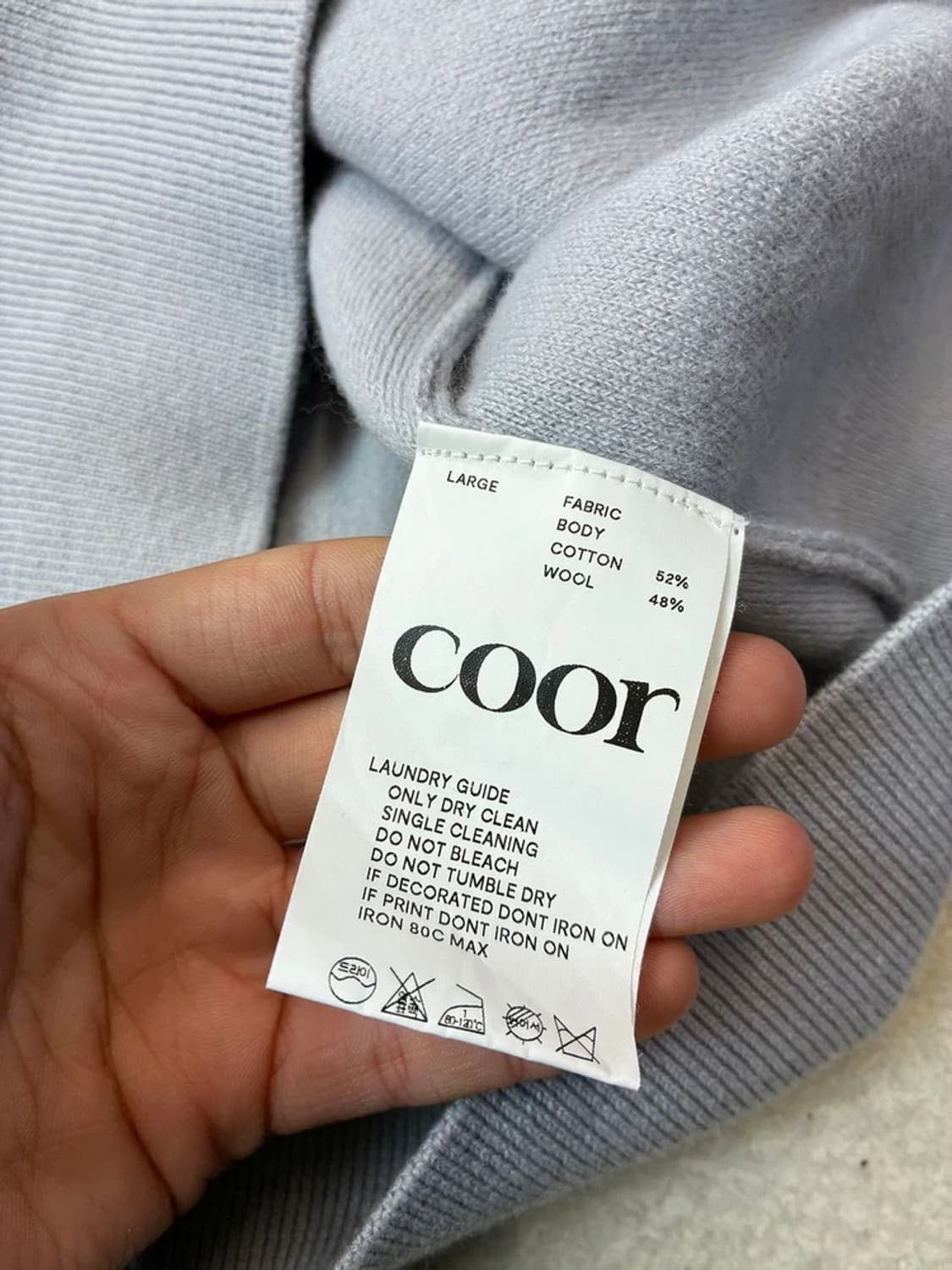 쿠어 COOR 미니멀 오버 울 니트 가디건 PN6146 상품이미지7