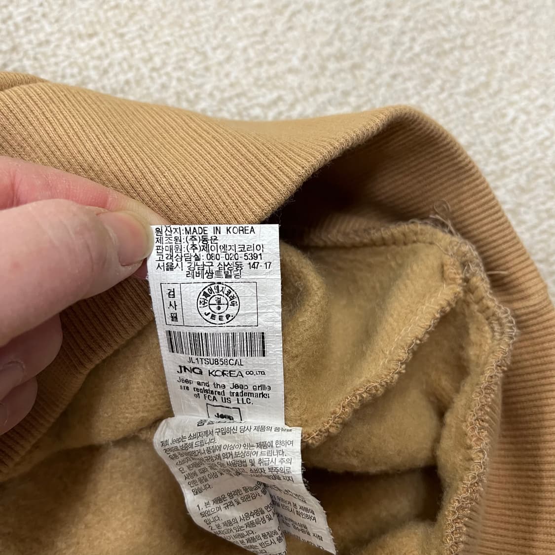 [L] 지프 JEEP 멀티 패치 라운드 맨투맨 3932 상품이미지7