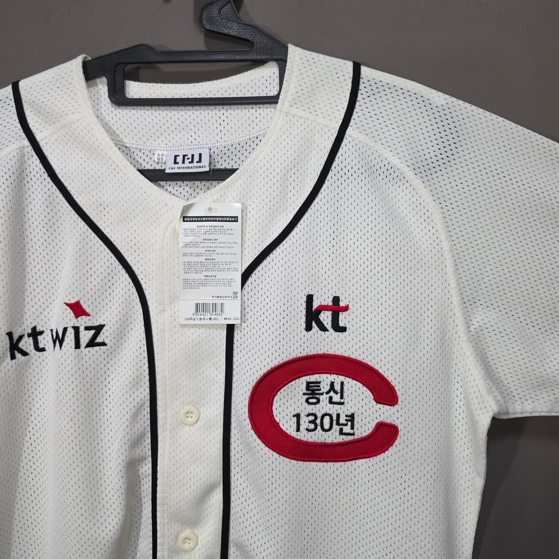 KT 위즈 130주년 기념 유니폼 (95) 상품이미지2