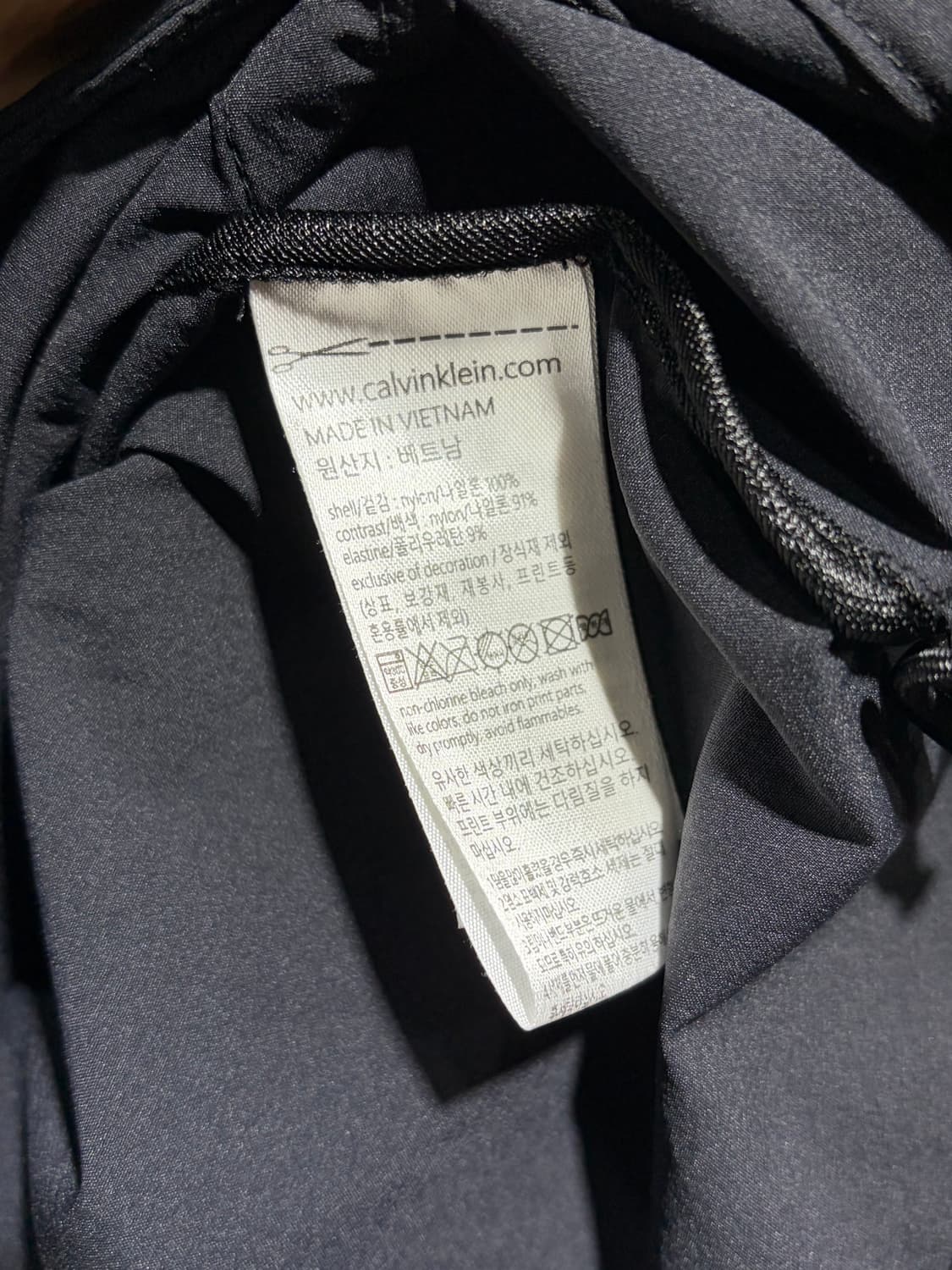 XXL 캘빈클라인 퍼포먼스 실버로고 후드 바람막이 상품이미지7