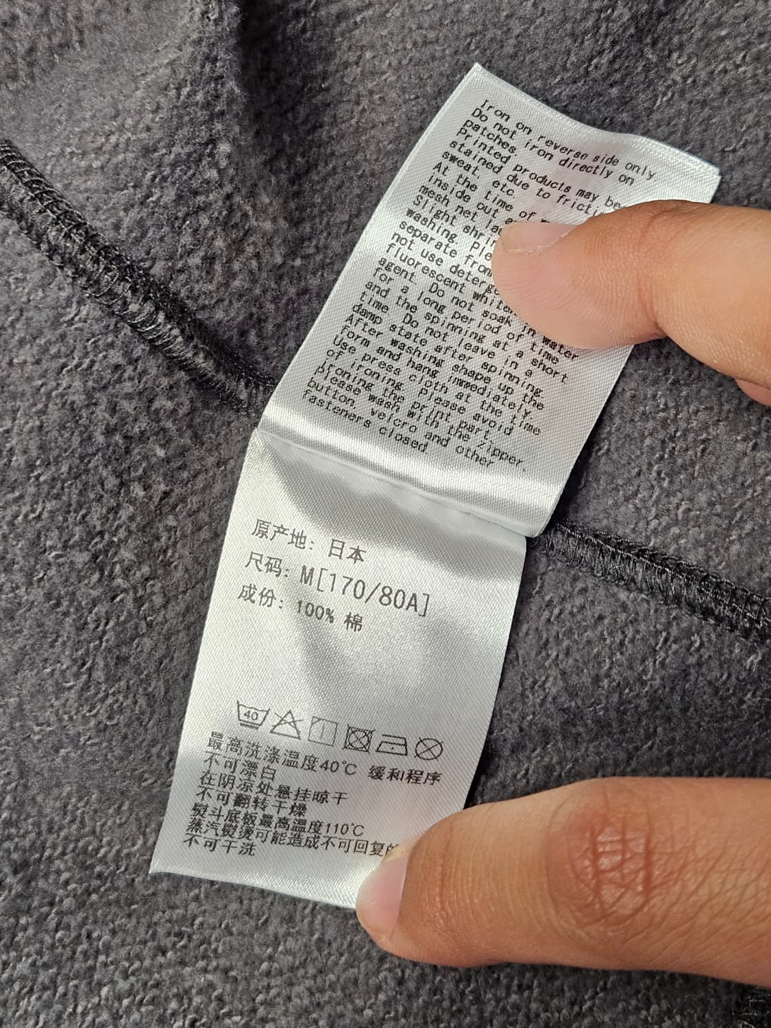 베이프 샤크 후드집업 카모 블랙 흑계 정품 상품이미지4