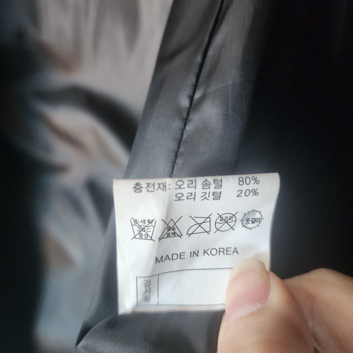 BREAL 블랙 가죽 패딩 상품이미지6