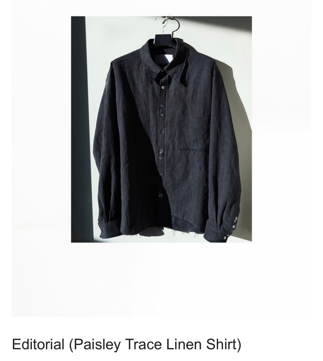 음양 셔츠 구해요.. 상품이미지1