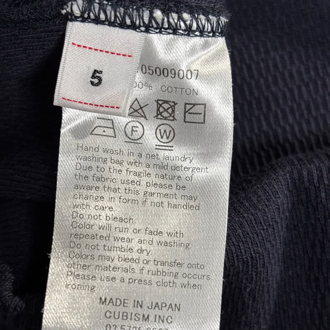 5) visvim 비즈빔 수블링 써멀 와플 헨리넥 티셔츠 상품이미지5