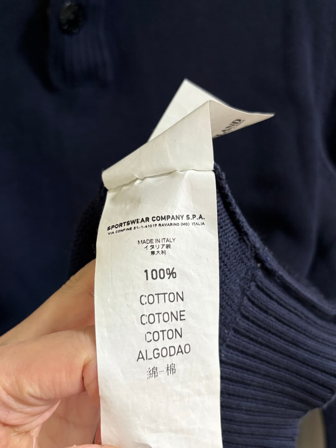 Stone Island SS13 반집업 쿼터넥 니트 상품이미지7