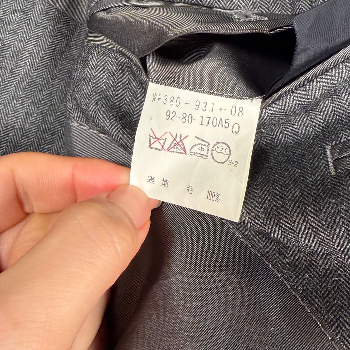 버버리 헤링본 정장 자켓 상품이미지3