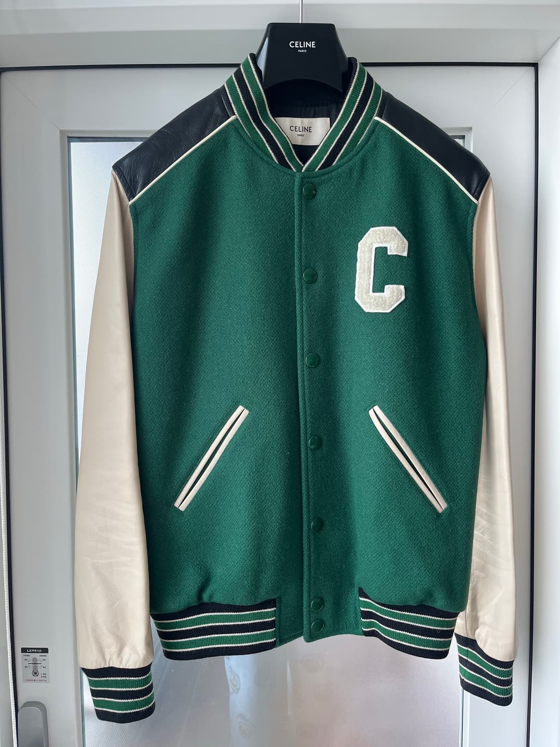 셀린 21S 테디자켓 그린 50 상품이미지5