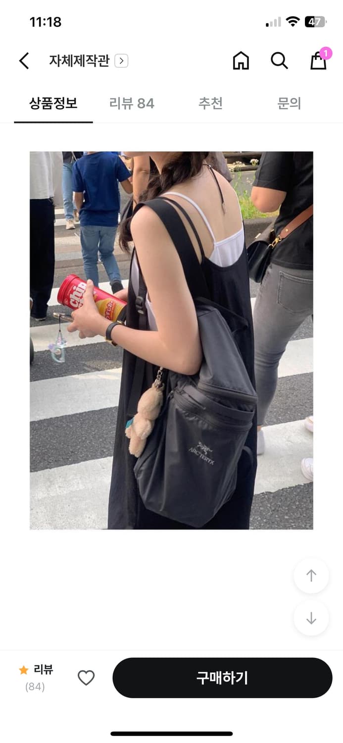 미뉴에트 Villa dress 상품이미지4