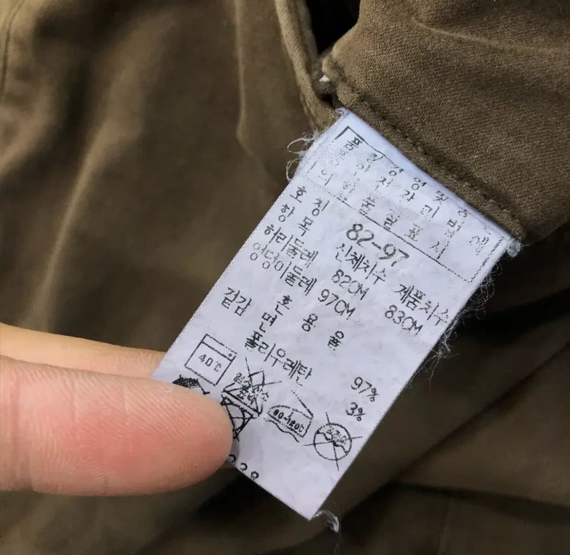 82 CP컴퍼니 브라운 치노 팬츠 상품이미지8