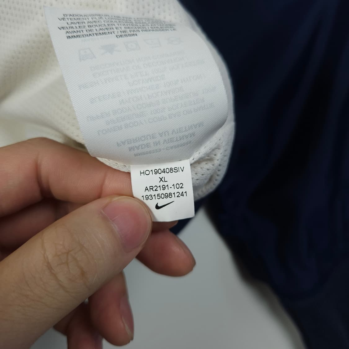 나이키 배색 바람막이  상품이미지6