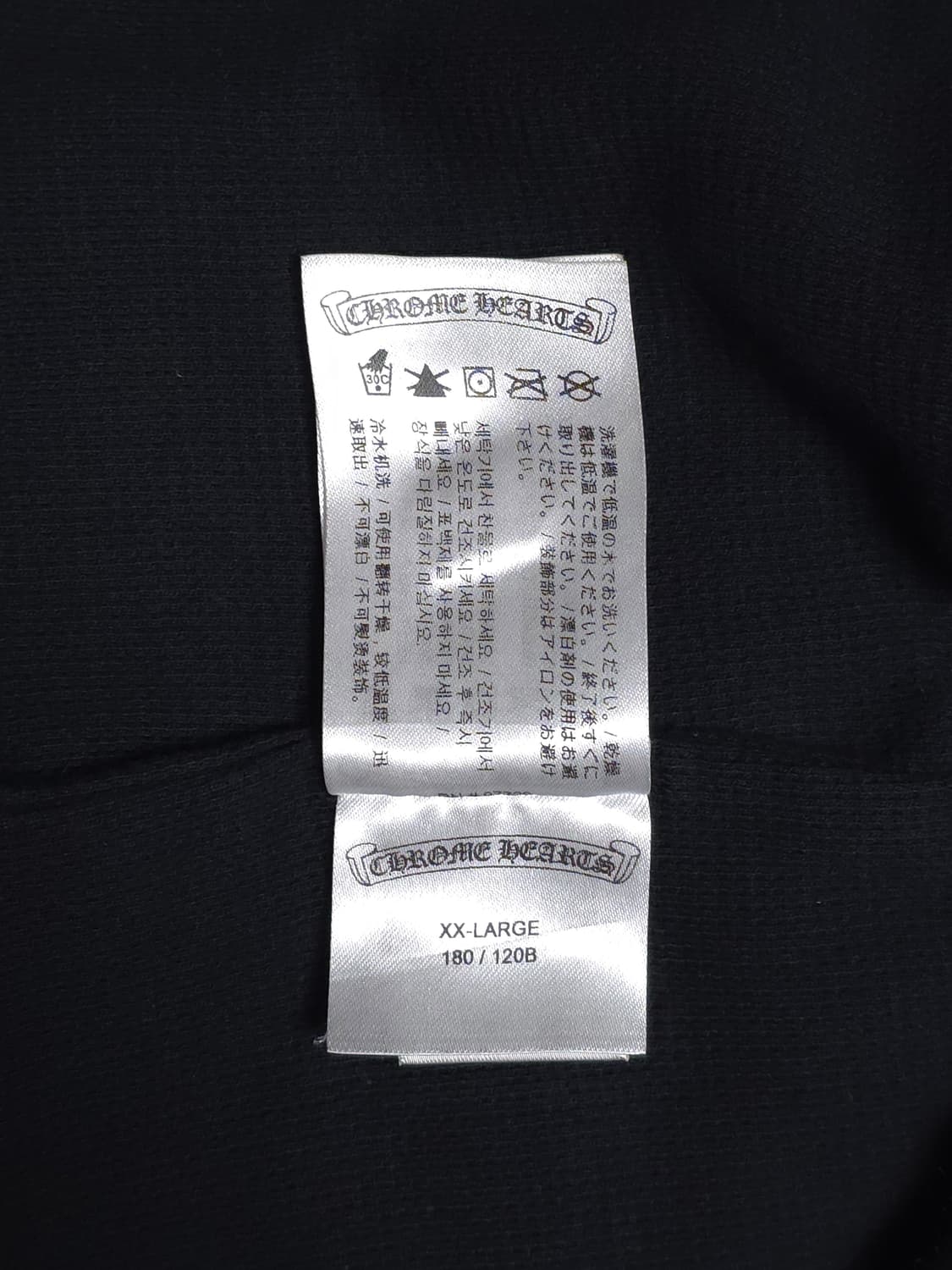 [XXL] 크롬하츠 홀스슈 플로랄 헤비웨이트 후드집업 블랙 상품이미지8