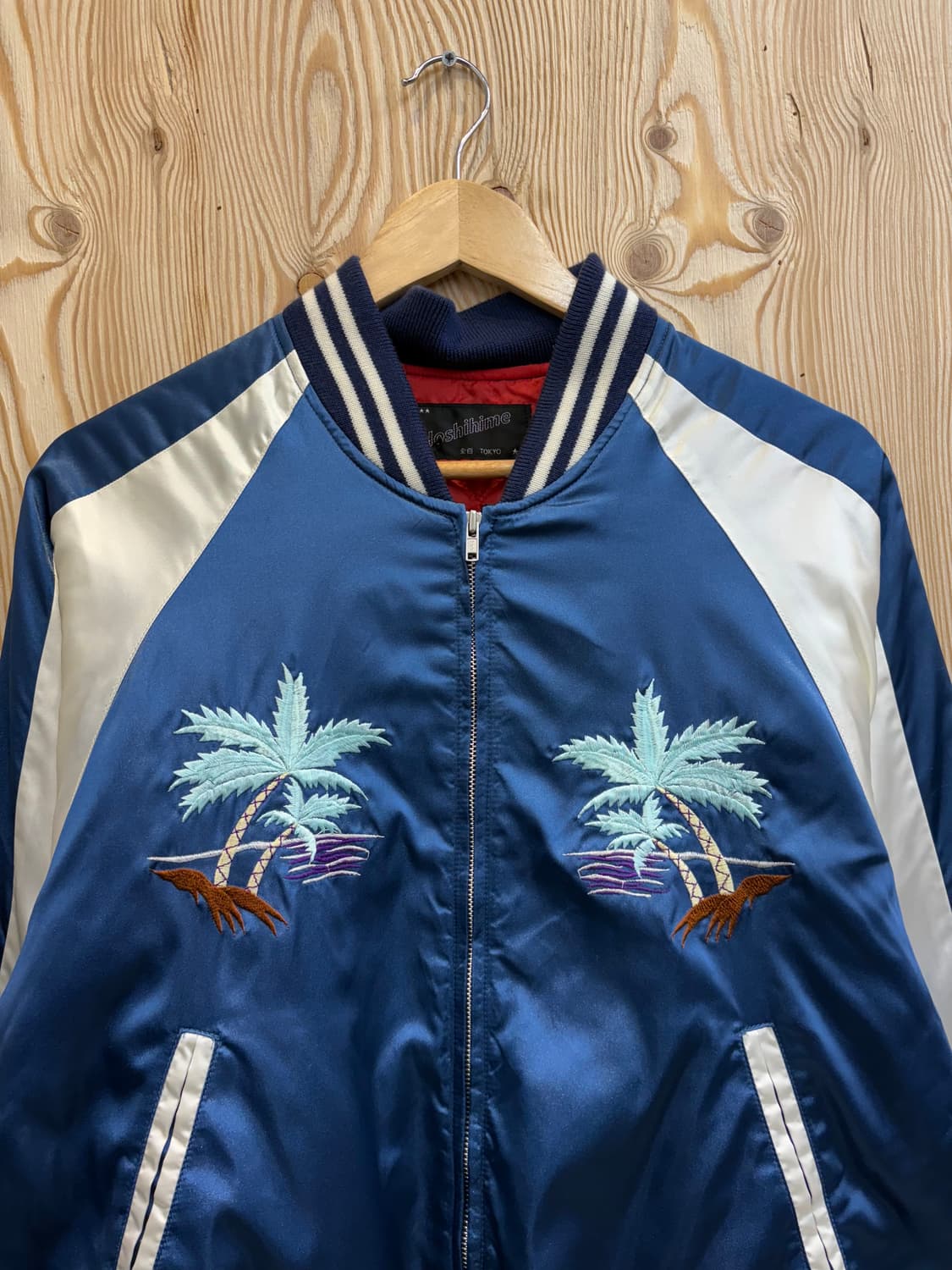 호시히메 알로하 하와이 스카잔 상품이미지2