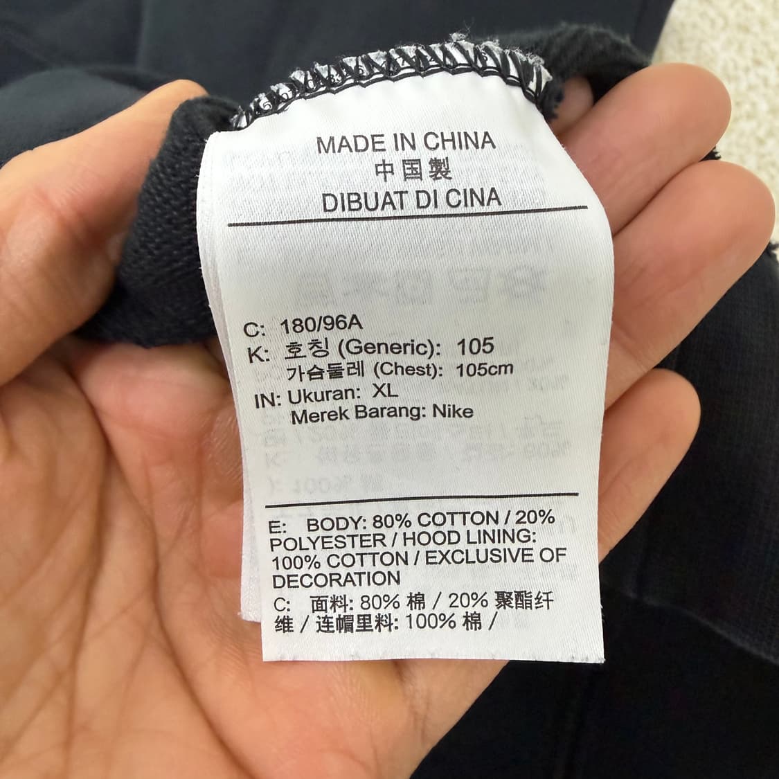 XL 나이키 클럽로고 후드티 0126T1 상품이미지4