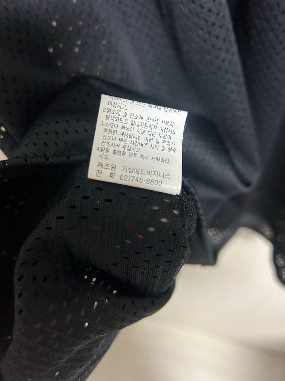 롯데자이언츠 야구 유니폼 팜 사이즈105 상품이미지3