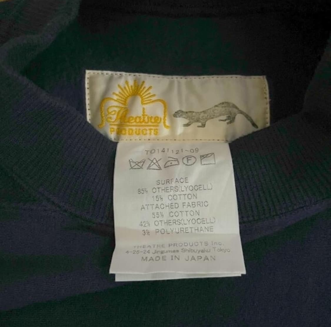 THEATRE PRODUCTS 시어터 프로덕츠 스웻 원피스 상품이미지7